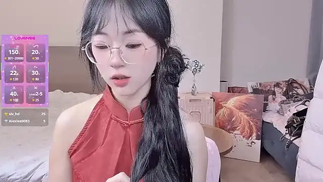 Snapshot of nini_a chatting on February 2026 05:37:02 AM nini a online show from February 2026 05:37:02 AM