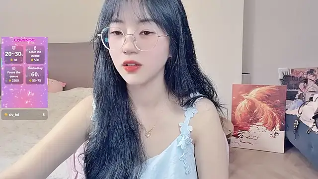 Snapshot of nini_a chatting on February 2026 07:06:02 AM nini a online show from February 2026 07:06:02 AM