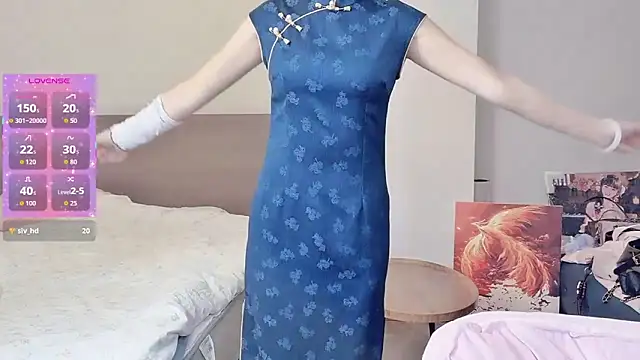 Snapshot of nini_a chatting on February 2026 04:33:02 AM nini a online show from February 2026 04:33:02 AM