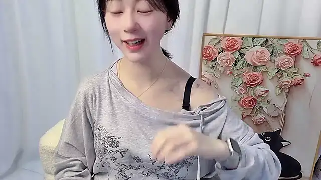 Snapshot of nini_a chatting on July 2026 02:08:02 PM nini a online show from July 2026 02:08:02 PM