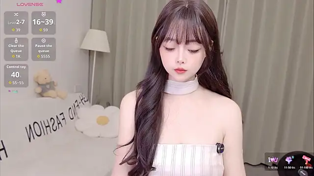 Snapshot of uikyy1 chatting on July 2026 11:47:01 AM uikyy1 online show from July 2026 11:47:01 AM