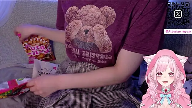 Snapshot of dokkoimyaw chatting on September 2025 12:27:02 PM dokkoimyaw online show from September 2025 12:27:02 PM