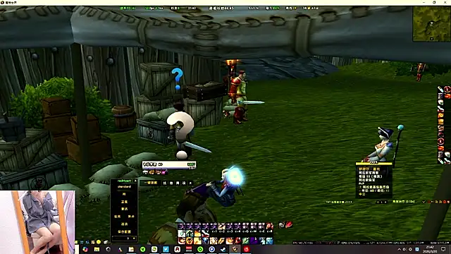 Snapshot of MioyokaRico chatting on March 2026 12:43:01 PM MioyokaRico online show from March 2026 12:43:01 PM