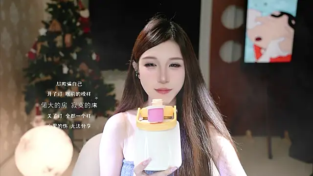 KKEHBYBA online show from October 2025 04:53:02 AM