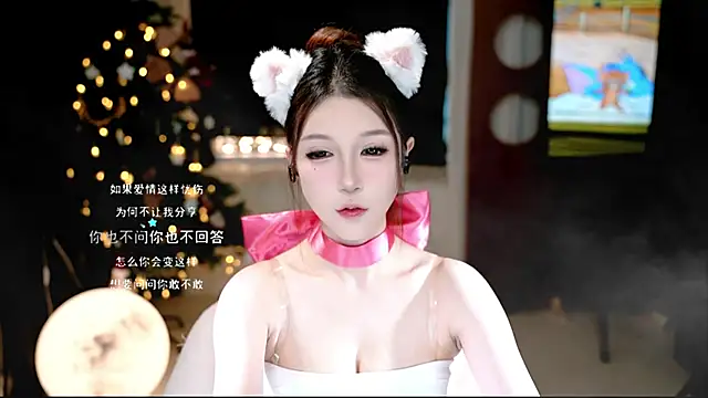 KKEHBYBA online show from October 2025 05:08:01 AM