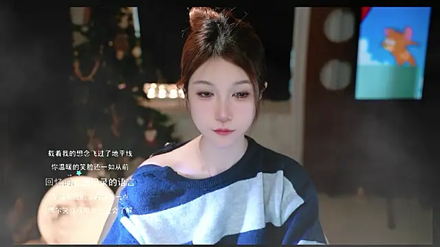 KKEHBYBA online show from March 2026 06:39:02 AM