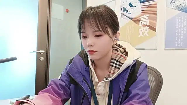 KKMM168 online show from November 2025 01:50:02 AM