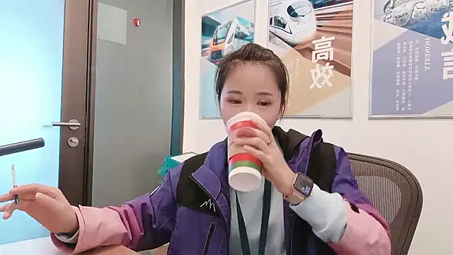 KKMM168 online show from November 2025 01:38:01 AM