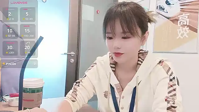 KKMM168 online show from December 2025 03:45:02 AM