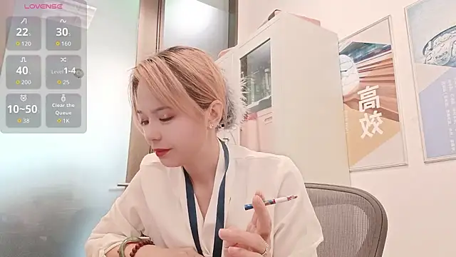 KKMM168 online show from April 2026 02:55:01 AM