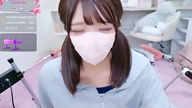 Reina Fcup online show from January 2026 12:42:01 PM