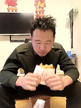 huanhuanaaaaa online show from February 2026 11:13:01 PM