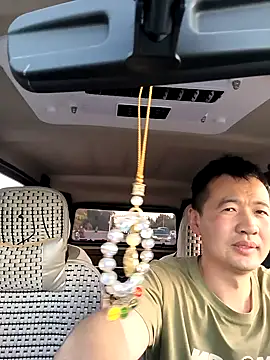 huanhuanaaaaa online show from May 2026 10:56:02 AM