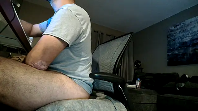 Snapshot of LeeCox chatting on December 2024 08:44:02 AM LeeCox online show from December 2024 08:44:02 AM