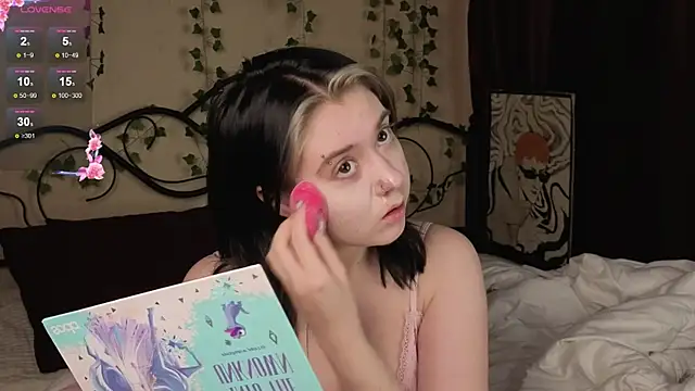 IrisSoCute online show from December 2025 07:04:02 AM