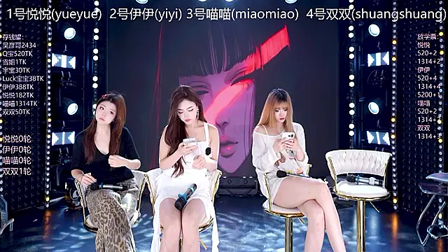 cdyyds001 online show from March 2026 10:44:01 AM