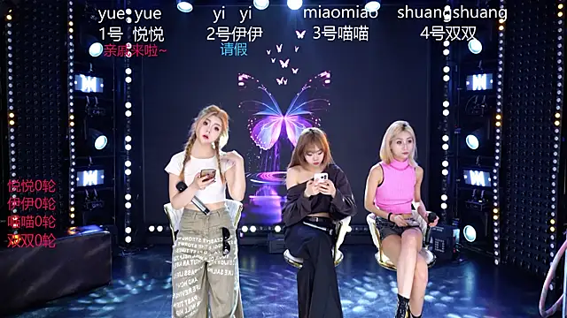 cdyyds001 online show from April 2026 11:08:01 AM