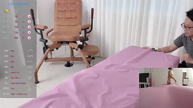 ni ni01 online show from November 2025 08:08:02 AM