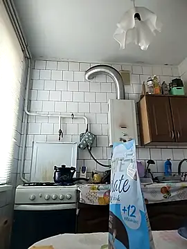 Funny Karina online show from November 2025 07:03:02 AM