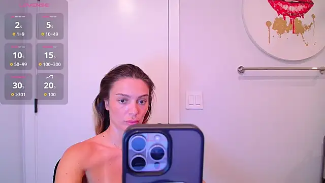 Snapshot of bell_kim chatting on June 2026 01:19:01 AM bell kim online show from June 2026 01:19:01 AM
