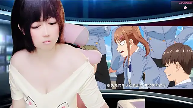 LuckyCute-Tutu online show from September 2025 03:24:02 PM