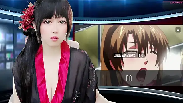 LuckyCute-Tutu online show from October 2025 03:21:01 PM