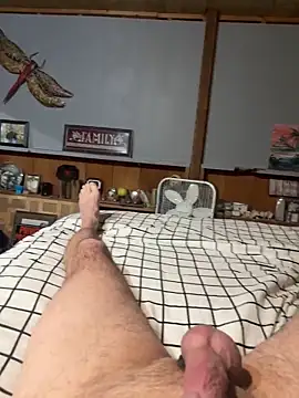 Snapshot of sharemyself chatting on October 2025 12:35:01 AM sharemyself online show from October 2025 12:35:01 AM