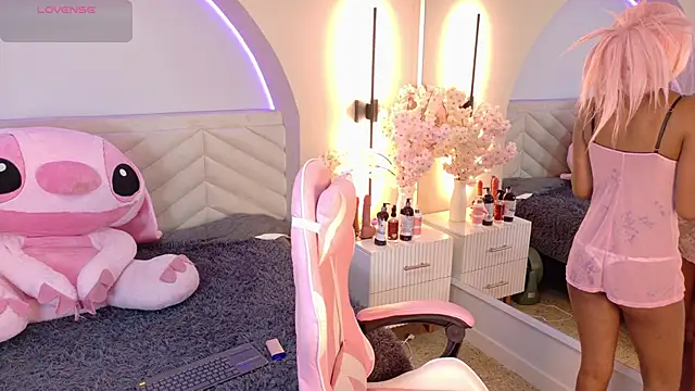 amy miller1 online show from March 2026 08:02:01 PM