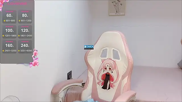 Snapshot of R_R6 chatting on October 2025 01:52:02 PM R R6 online show from October 2025 01:52:02 PM