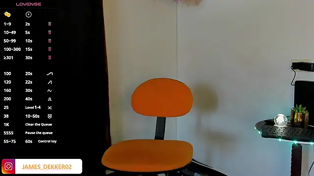 JamesDeker online show from November 2025 07:57:02 PM