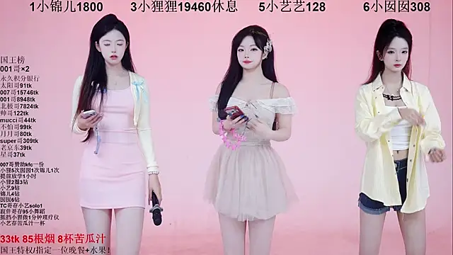 1X-one online show from December 2025 04:07:02 AM