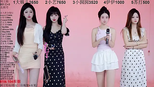 1X-one online show from January 2026 04:17:02 AM