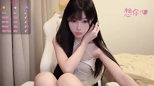 Snapshot of BeB-88 chatting on October 2025 03:24:01 PM BeB-88 online show from October 2025 03:24:01 PM