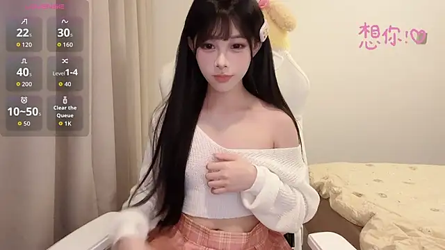 Snapshot of BeB-88 chatting on November 2025 02:49:02 PM BeB-88 online show from November 2025 02:49:02 PM