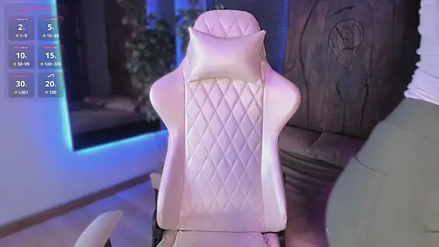 RenataLeclair online show from December 2025 04:25:01 PM