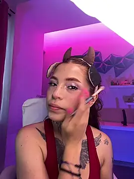 Snapshot of dreamleah_ chatting on July 2026 09:30:02 PM dreamleah online show from July 2026 09:30:02 PM