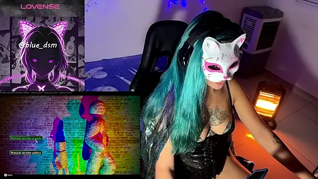 Snapshot of bluesubmissive chatting on July 2026 05:25:01 AM bluesubmissive online show from July 2026 05:25:01 AM