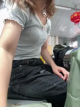 irina hana online show from March 2026 11:59:01 PM