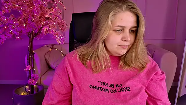 SladaDell online show from September 2025 05:12:01 AM