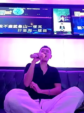 HotStarKOKO online show from September 2025 11:43:01 AM