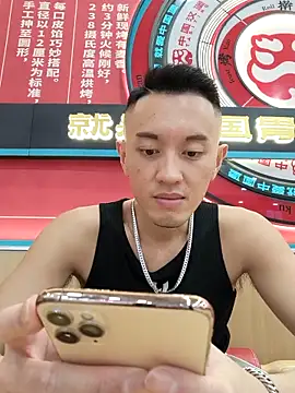 HotStarKOKO online show from September 2025 01:36:01 PM