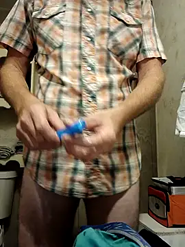 Canuseemeray online show from September 2025 02:13:02 AM