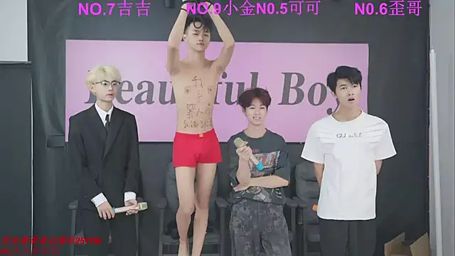 Beautifulboys-777 online show from September 2025 11:43:02 AM