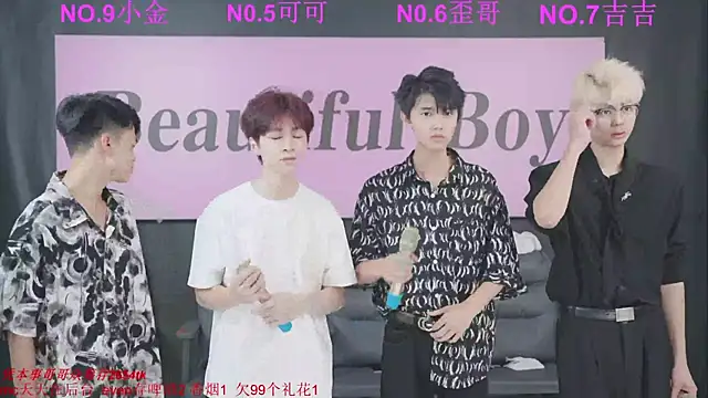 Beautifulboys-777 online show from September 2025 11:32:01 AM