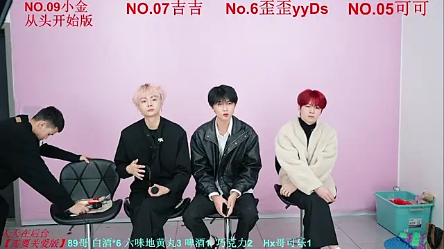 Beautifulboys-777 online show from November 2025 11:30:01 AM