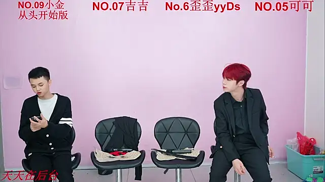 Beautifulboys-777 online show from November 2025 12:15:01 PM