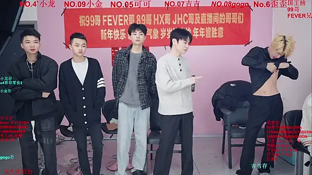 Beautifulboys-777 online show from February 2026 11:36:02 AM