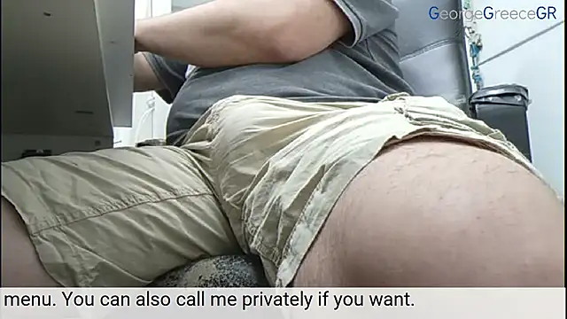 GeorgeGreece2025 online show from November 2025 09:52:01 AM