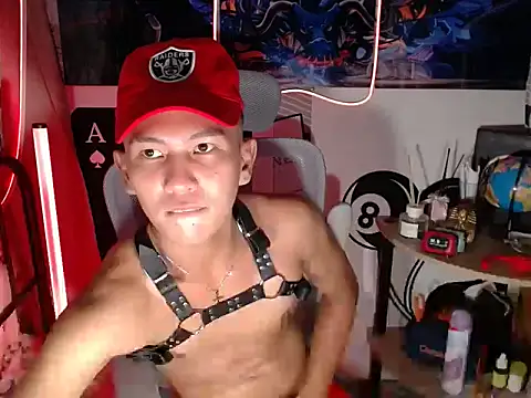 Snapshot of RalfAsian25 chatting on February 2026 05:19:01 PM RalfAsian25 online show from February 2026 05:19:01 PM