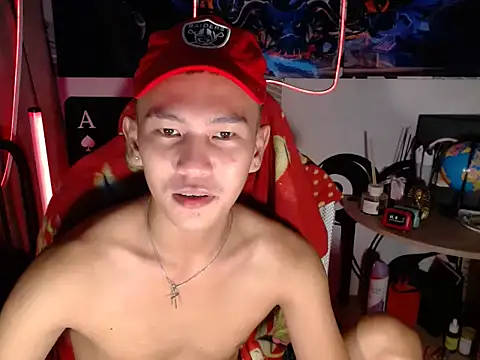 Snapshot of RalfAsian25 chatting on February 2026 03:30:01 PM RalfAsian25 online show from February 2026 03:30:01 PM